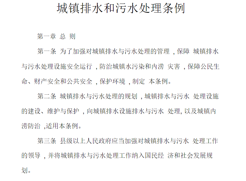 1622687857198924.png image.png